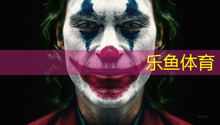 leyu·乐鱼(中国)体育官方网站,家用跑步机十大推荐榜最新版
