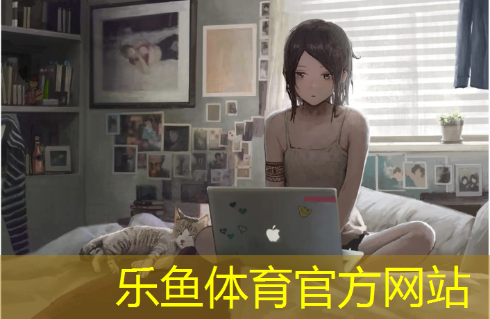 leyu·乐鱼(中国)体育官方网站,安庆跑步机维修