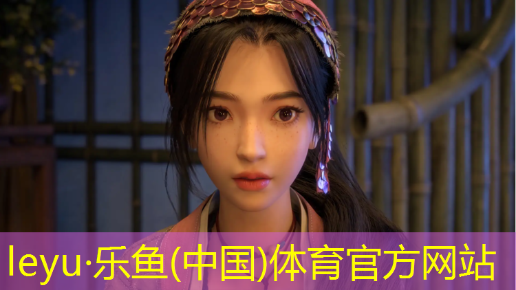 乐鱼体育官方网站,塑胶跑道老化起灰尘怎么办