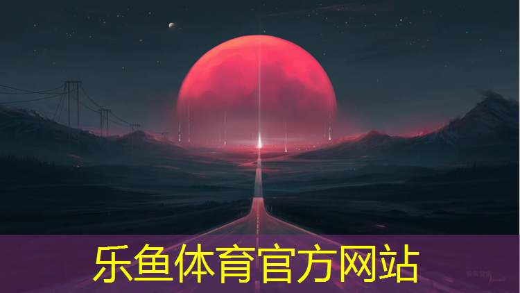 乐鱼体育官方网站,双杠臂屈伸一个月效果如何样