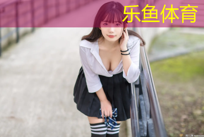 leyu·乐鱼(中国)体育官方网站,南京室内塑胶跑道制造商