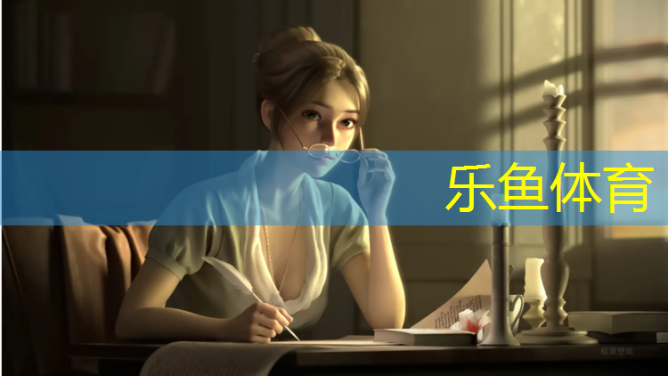 leyu·乐鱼(中国)体育官方网站,体操垫防潮吗_