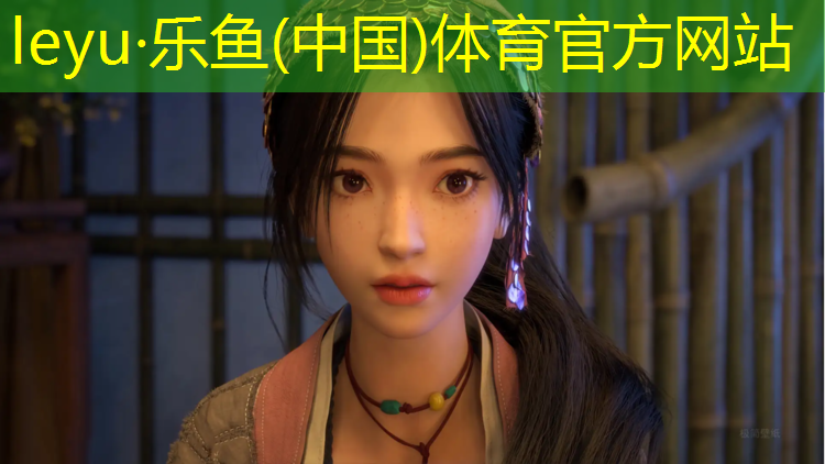leyu·乐鱼(中国)体育官方网站,舞蹈体操用瑜伽垫吗_