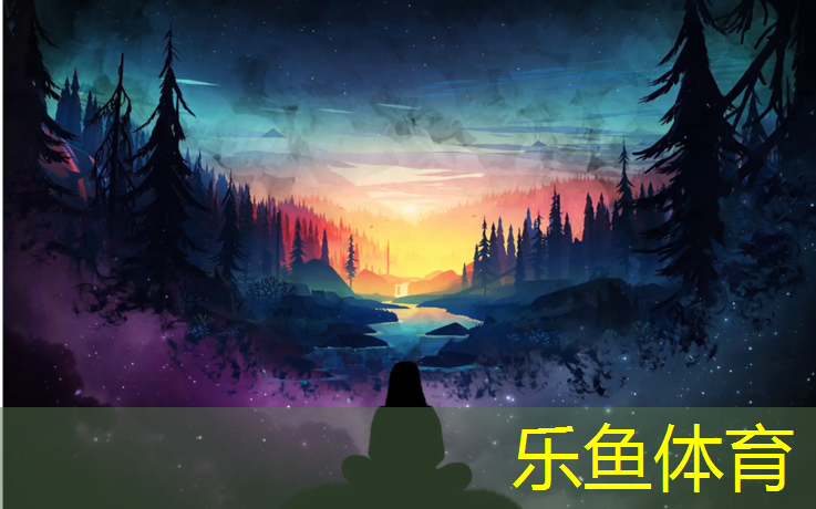 乐鱼体育,塑胶跑道小车