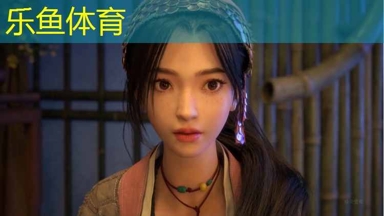 乐鱼体育,小河被伪装成塑胶跑道