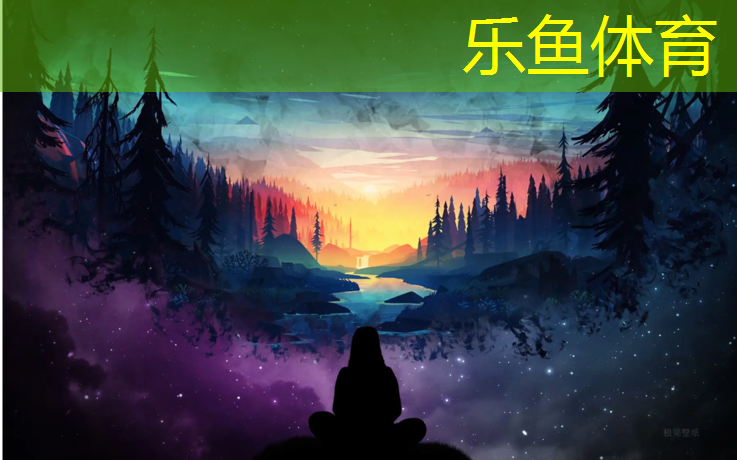 乐鱼体育,瑜伽裤踏步机健身房