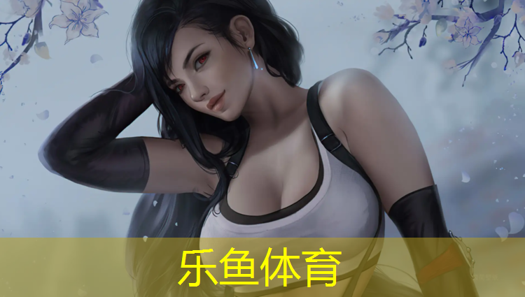 乐鱼体育,南昌彩色塑胶跑道