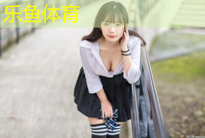 乐鱼体育官方网站,塑胶跑道漏洞修补
