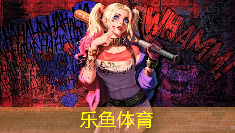 乐鱼体育官方网站,霍林郭勒复合型塑胶跑道