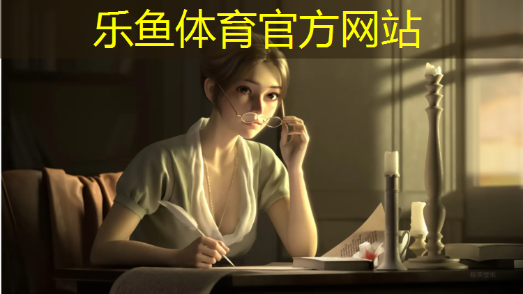 乐鱼体育官方网站,云浮透气塑胶跑道工程