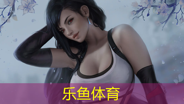 leyu·乐鱼(中国)体育官方网站,跆拳道护具护角怎么戴好