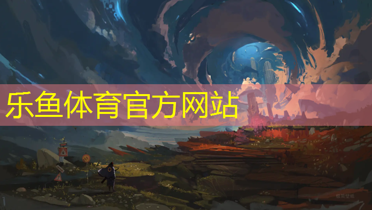 乐鱼体育,网球网前抢网练习