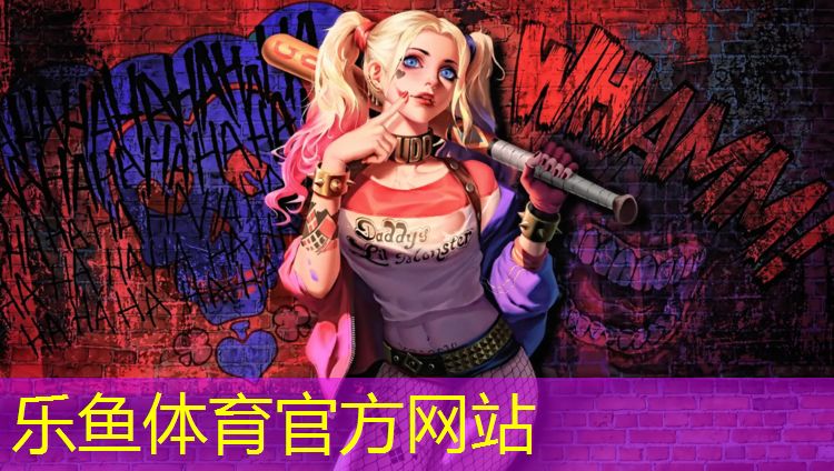 乐鱼体育官方网站,跆拳道戴护具练体能