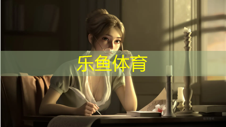 <strong>乐鱼体育,小朋友跳体操垫美篇</strong>
