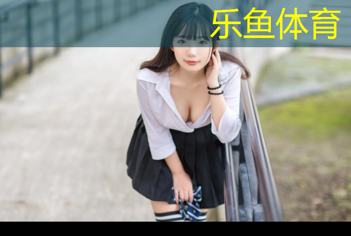 leyu·乐鱼(中国)体育官方网站,临汾混合塑胶跑道