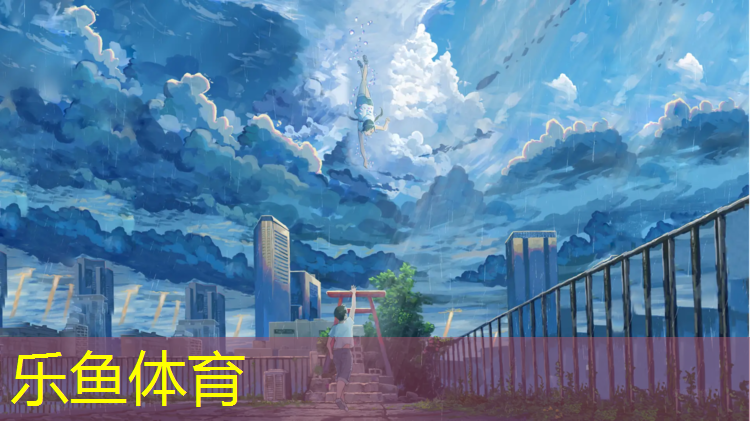 乐鱼体育,跆拳道护具全套有哪些_