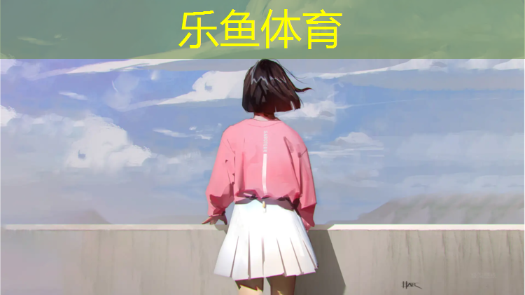 <strong>乐鱼体育,森林塑胶跑道价格</strong>