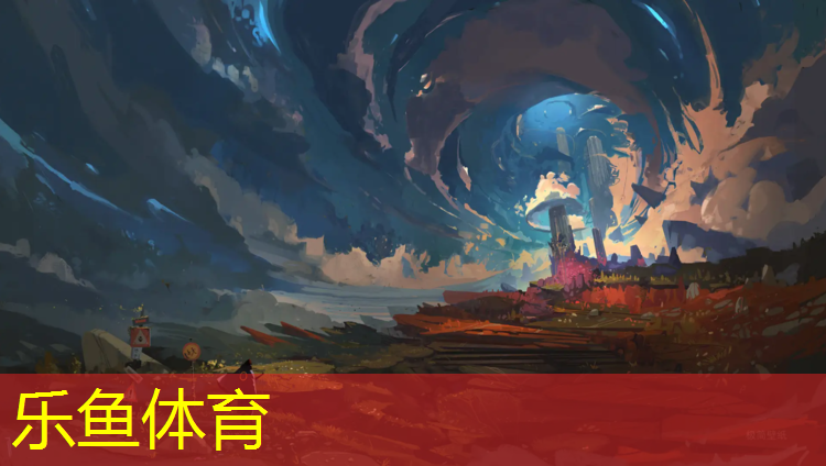 <strong>leyu·乐鱼(中国)体育官方网站,怎样清除塑胶跑道残留</strong>