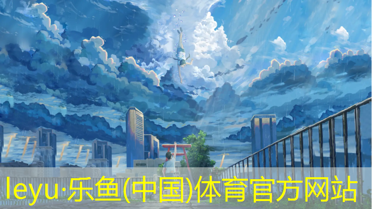 <strong>乐鱼体育,跆拳道护具脚靶怎么拿的</strong>