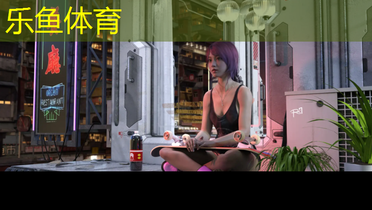 <strong>乐鱼体育,秦淮塑胶跑道</strong>