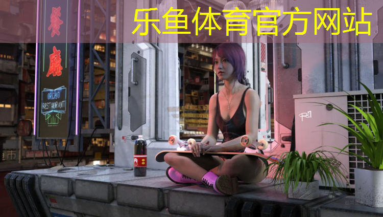 <strong>乐鱼体育,安康双层龙骨塑胶跑道</strong>