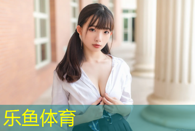 <strong>乐鱼体育,塑胶跑道可以滑轨吗_</strong>