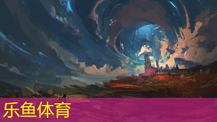 leyu·乐鱼(中国)体育官方网站,红花岗塑胶跑道定做
