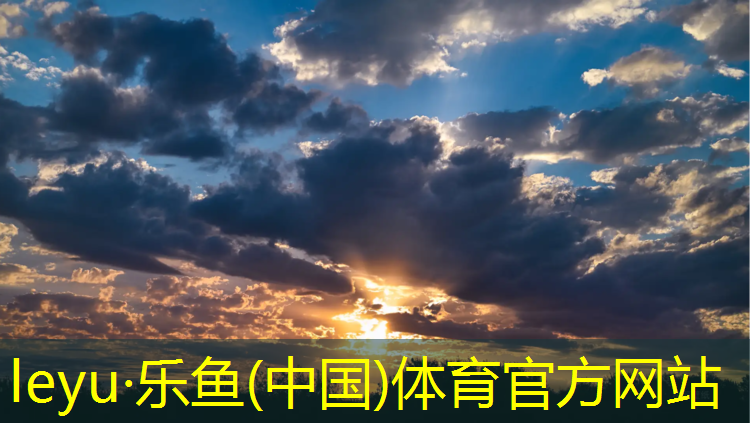 <strong>乐鱼体育官方网站,余杭区塑胶跑道</strong>