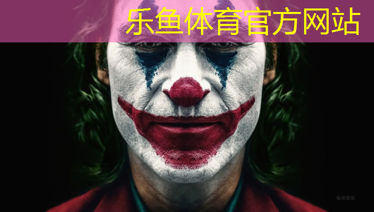 <strong>leyu·乐鱼(中国)体育官方网站,塑胶跑道能轮滑么</strong>