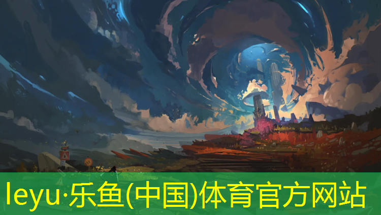 <strong>leyu·乐鱼(中国)体育官方网站,松溪塑胶跑道球场价格多少_</strong>
