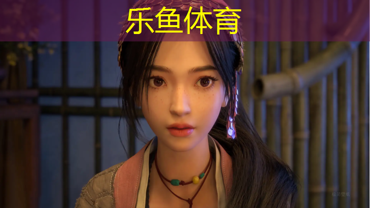 <strong>leyu·乐鱼(中国)体育官方网站,西安长安公园有塑胶跑道吗_</strong>