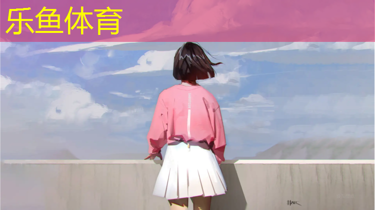<strong>乐鱼体育,成都哪有塑胶跑道定制</strong>