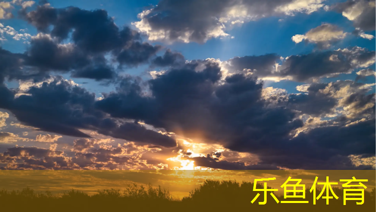 乐鱼体育官方网站,成品塑胶跑道垫子价格