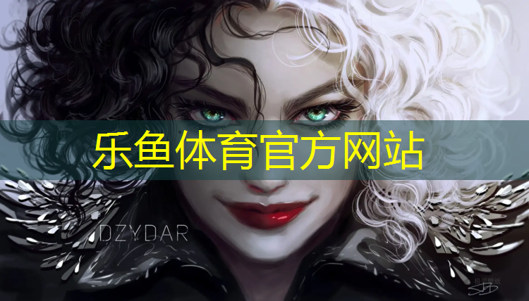 <strong>乐鱼体育,开封塑胶跑道运动场</strong>