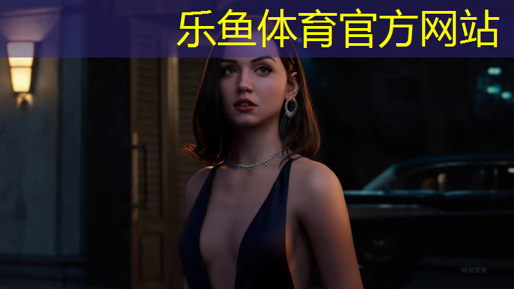 leyu·乐鱼(中国)体育官方网站,南昌公园塑胶跑道材料