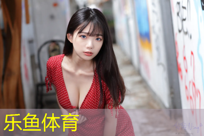 leyu·乐鱼(中国)体育官方网站,塑胶跑道怎么切开不裂口