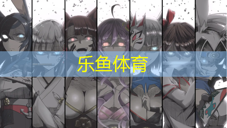 <strong>乐鱼体育,小体操垫价钱</strong>