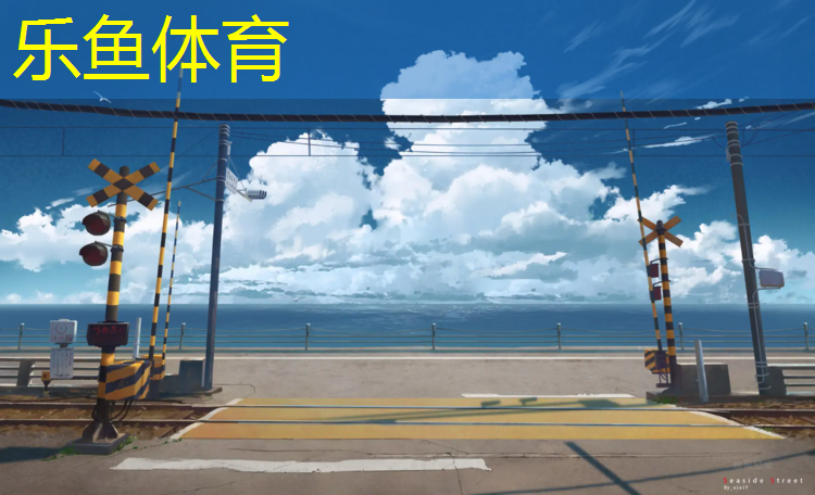跑步机家用买什么样比较好