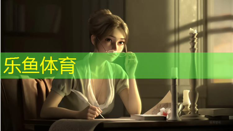 新贵族跑步机怎么样好用