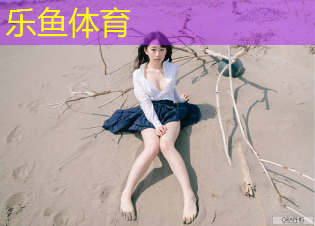 塑胶跑道起跑器怎么用