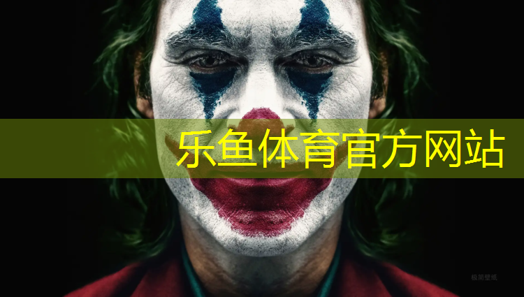 初中生应该用多重的哑铃