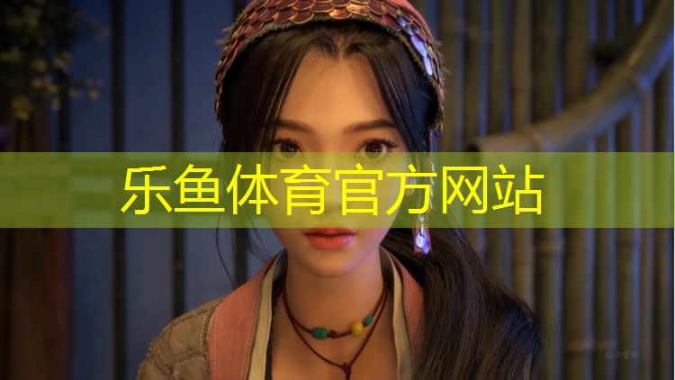 跑步机意外