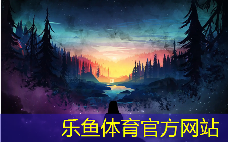 艾菲特跑步机售后服务电话是多少