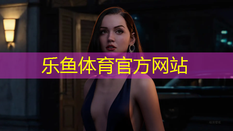 家用哑铃什么质量好