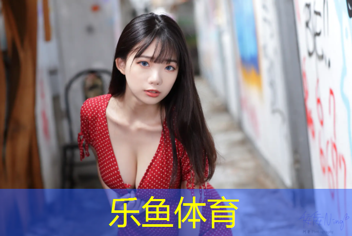 吉安足球塑胶跑道定制