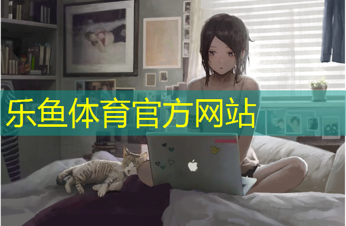 包头预制塑胶跑道