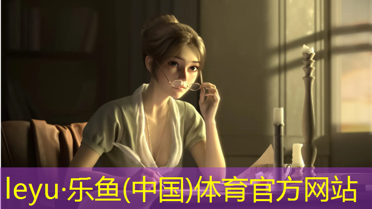 塑胶跑道颗粒面