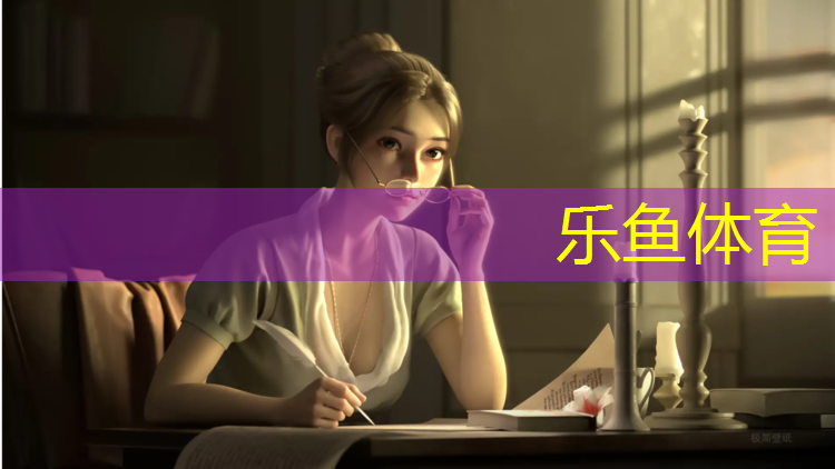体操垫防潮吗_