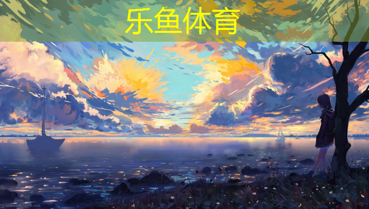 北仑区中小学塑胶跑道价格