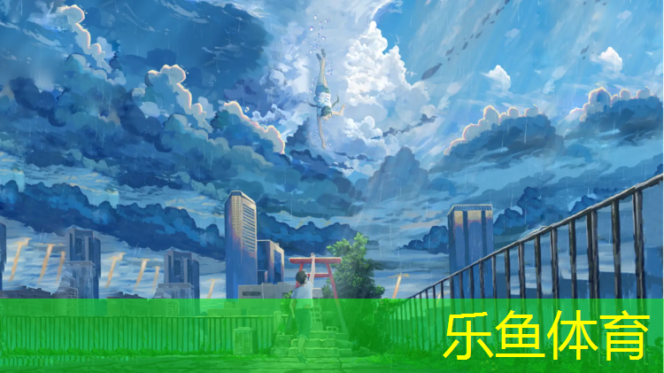 塑胶跑道改色剂